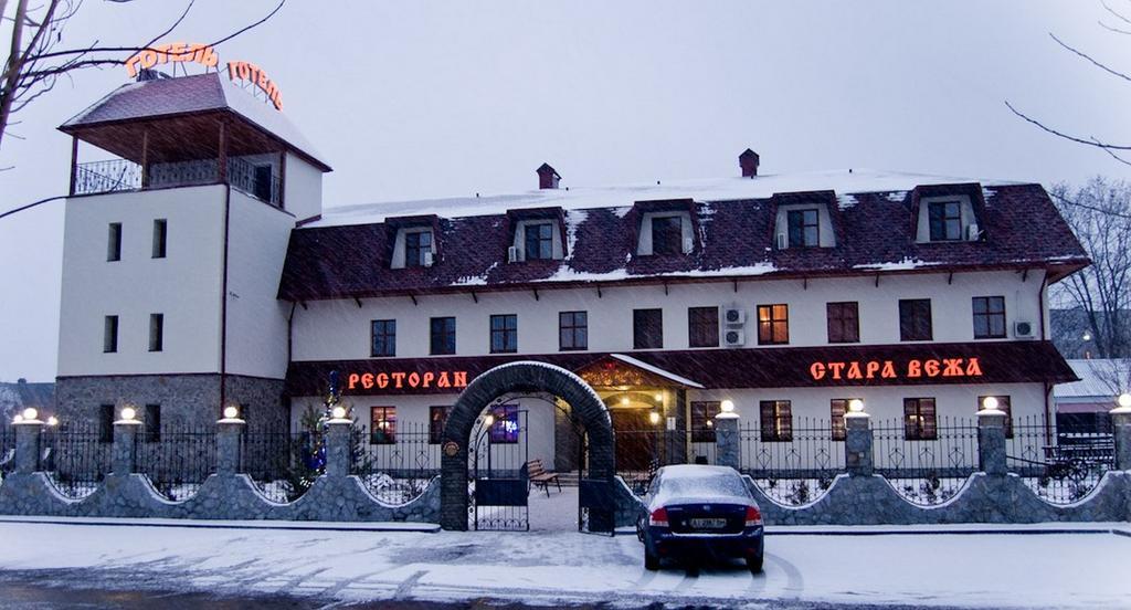 Stara Vezha Hotel Boryspilʼ Exterior foto